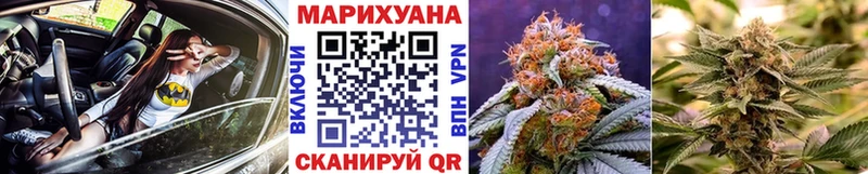 Где купить Моздок ГАШИШ  Alpha-PVP  Меф мяу мяу  Бошки Шишки  КОКАИН 