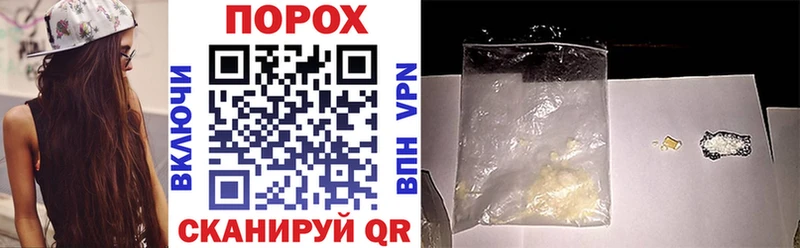 закладка Моздок Amphetamine 98%