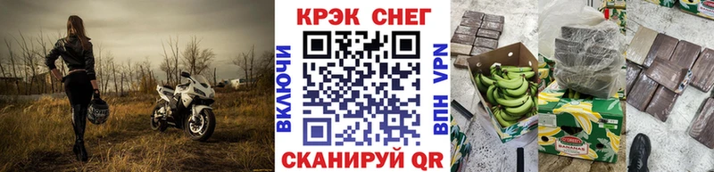 Кокаин 98%  Моздок 
