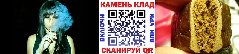 ГАШ hashish KRAKEN онион Моздок