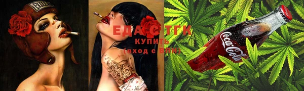 альфа пвп VHQ Бугульма