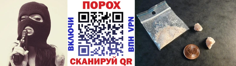 МЕТАМФЕТАМИН Декстрометамфетамин 99.9% купить Моздок